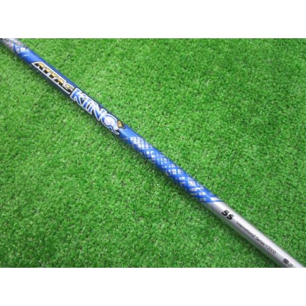 golfkingshop_012398330194152