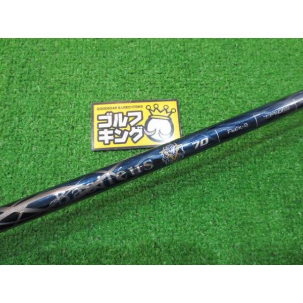 golfkingshop_062398290131226 golfkingshop_062398290131226