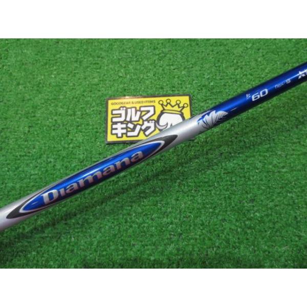 golfkingshop_062398310120304 golfkingshop_062398310120304