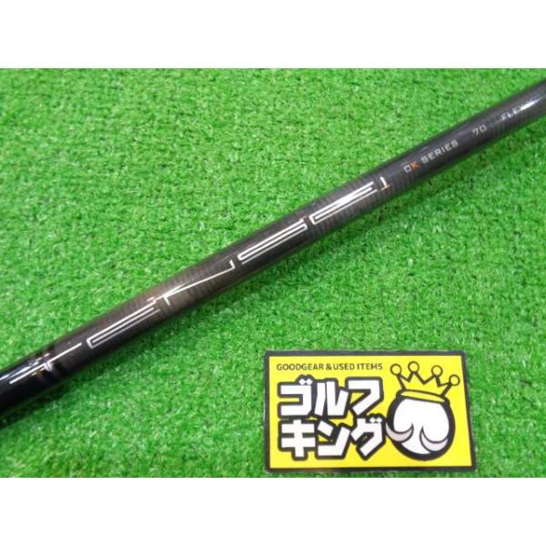 三菱（MITSUBISHI） GK石川橋○ 095 【中古シャフト】三菱ケミカル