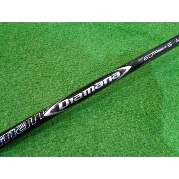 三菱（MITSUBISHI） GK石川橋○559 【中古シャフト】 三菱ケミカル