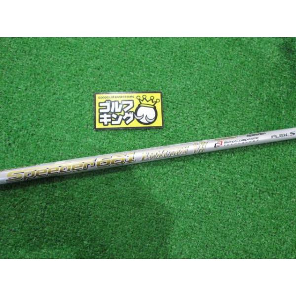 GK石川橋○588 【中古シャフト】 フジクラ◇◇Speeder661 GK石川橋○588 【中古シャフト】 フジクラ◇◇Speeder661
