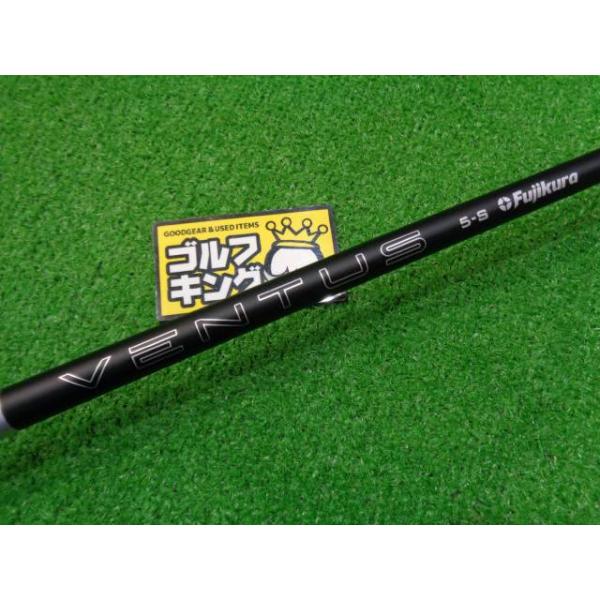 golfkingshop_062398320135425