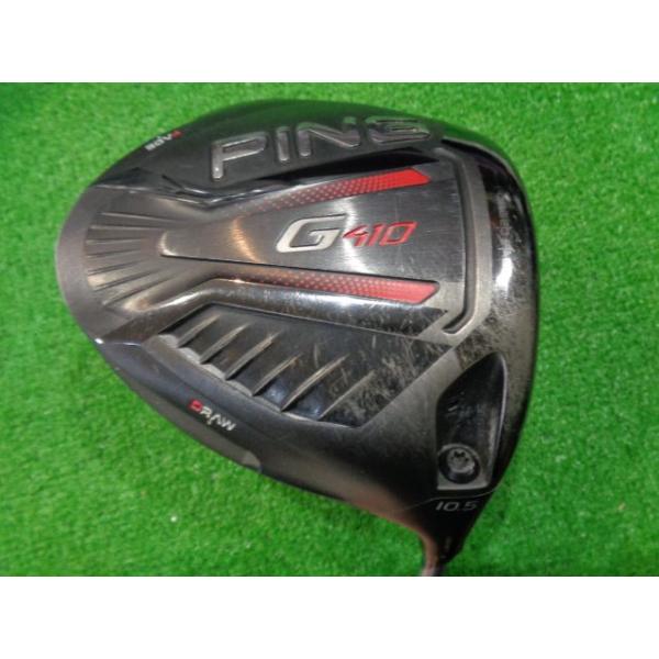 PING（ピン） GK石川橋○390 ピン◇G410 PLUS◇SPEEDER661EVOLUTION VI