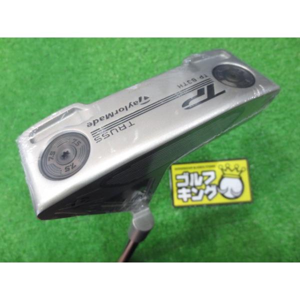 TaylorMade（テーラーメイド） GK石川橋○ 636 【値下げ！】☆新品