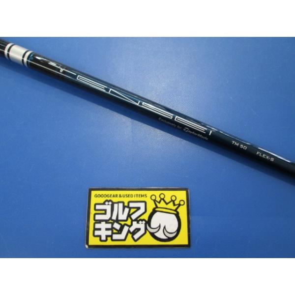 golfkingshop_072398310093560 golfkingshop_072398310093560