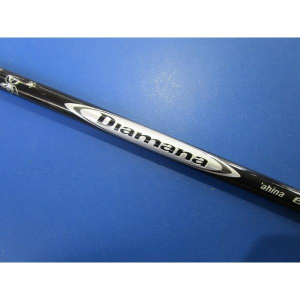 golfkingshop_072398310097332