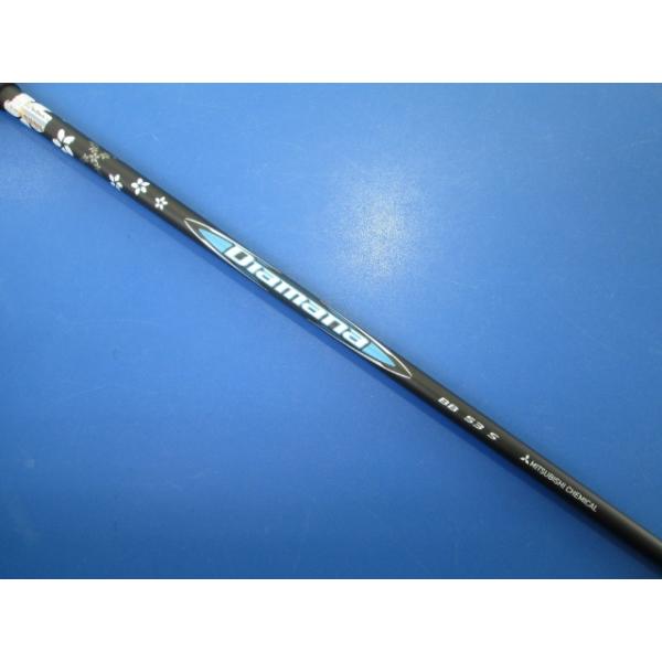 三菱（MITSUBISHI） GK三好◇ 228 三菱ケミカル Diamana BB53（S