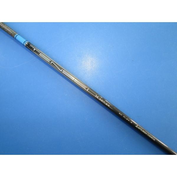 フジクラシャフト GK三好◇ 137 フジクラ TENSEI Pro Blue 1K 50（S