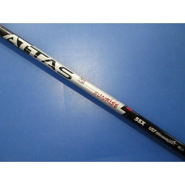 GK三好◇394 【新品 店内工房組立】USTマミヤ ATTAS RX SUNRISE RED