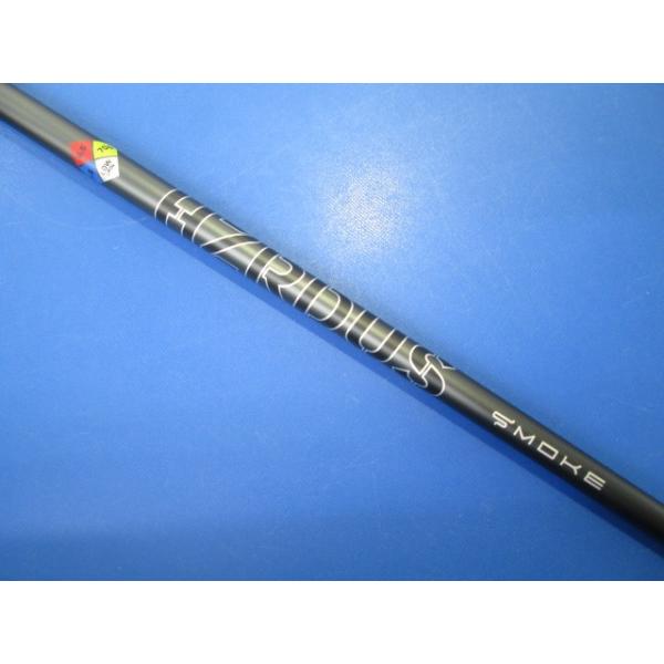 TRUE TEMPER（トゥルーテンパー） GK三好◇ 459 PROJECT X HZRDUS
