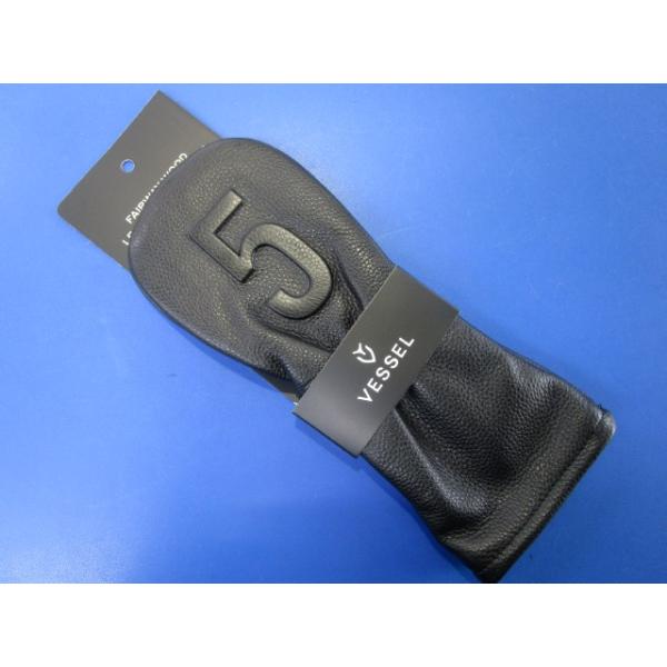 ㊗️　ベゼルヘッドカバー5点セット ㊗️ ベゼルヘッドカバー5点セット ㊗️ ベゼルヘッドカバー5点セット