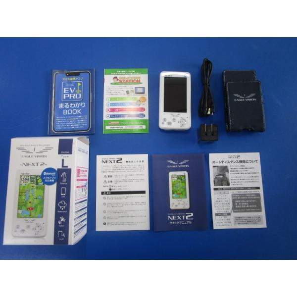 GK三好◇ 001 【中古GPSナビ】 イーグルビジョン◇NEXT2 type L◇EV