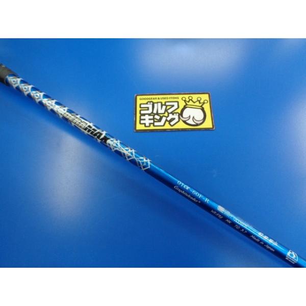 golfkingshop_080628550094713 golfkingshop_080628550094713