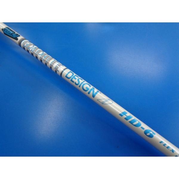 GRAPHITE DESIGN（グラファイトデザイン） GK豊田▽ 590 【中古