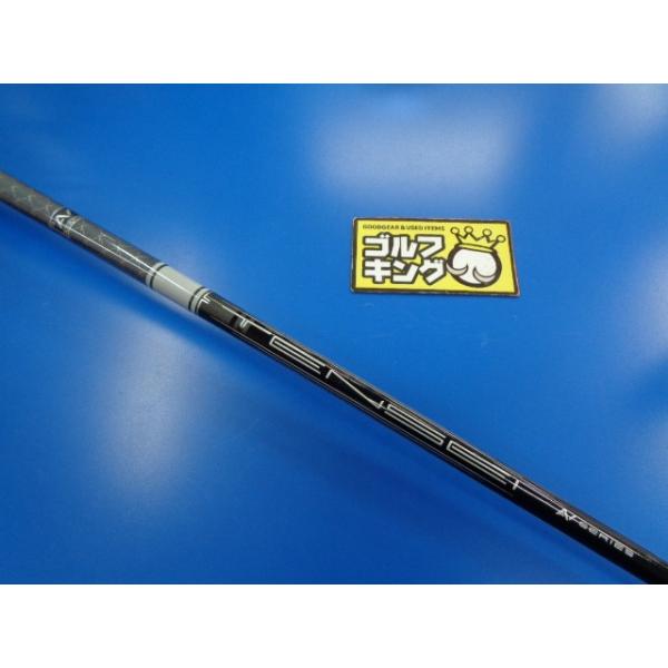 golfkingshop_082398310094701 golfkingshop_082398310094701