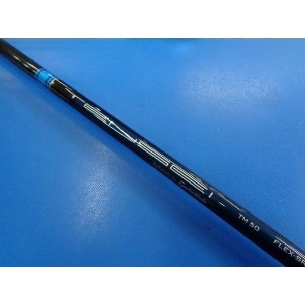 新品未使用 TENSEI BLUE TM50 S テーラーメイドスリーブ付き 三菱 GK豊田▽ 010 【中古シャフト】三菱ケミカル□TENSEI BLUE TM50(S