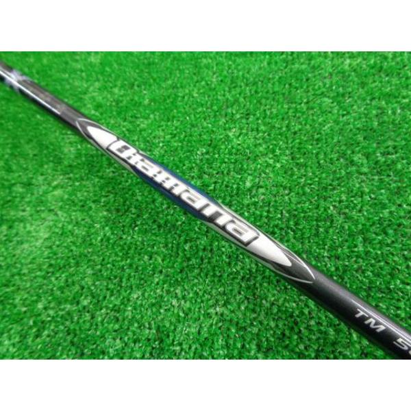 golfkingshop_082398310104349