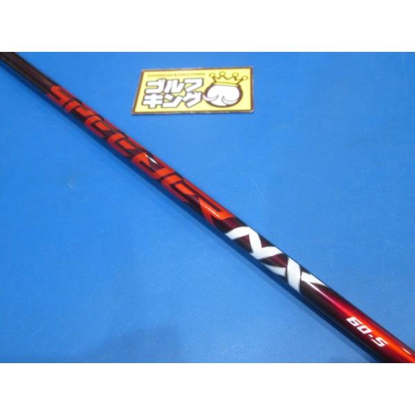 golfkingshop_082398320089008 golfkingshop_082398320089008