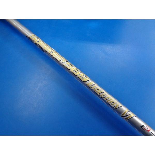 フジクラシャフト GK豊田▽ 300 【中古シャフト】フジクラ□スピーダー