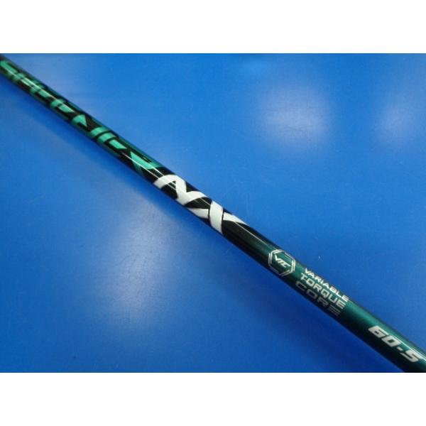 フジクラシャフト GK豊田▽ 584 【中古シャフト】フジクラ□SPEEDER NX