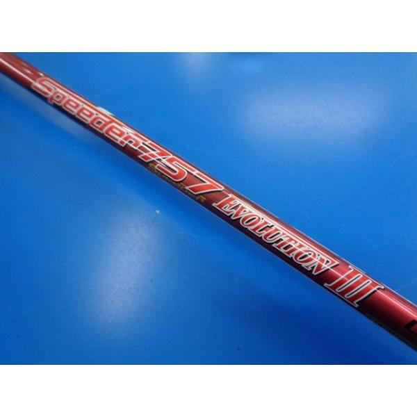 フジクラシャフト GK豊田▽ 781 【中古シャフト】フジクラ□Speeder