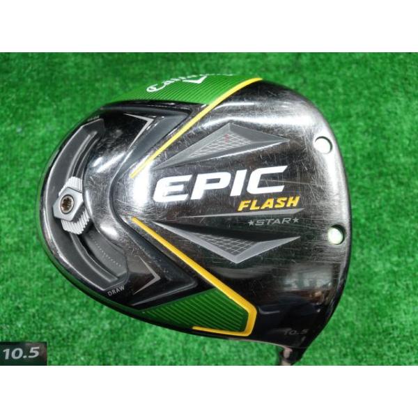 Callaway（キャロウェイ） GK豊田▽ 082 EPIC FLASH STAR□Speeder