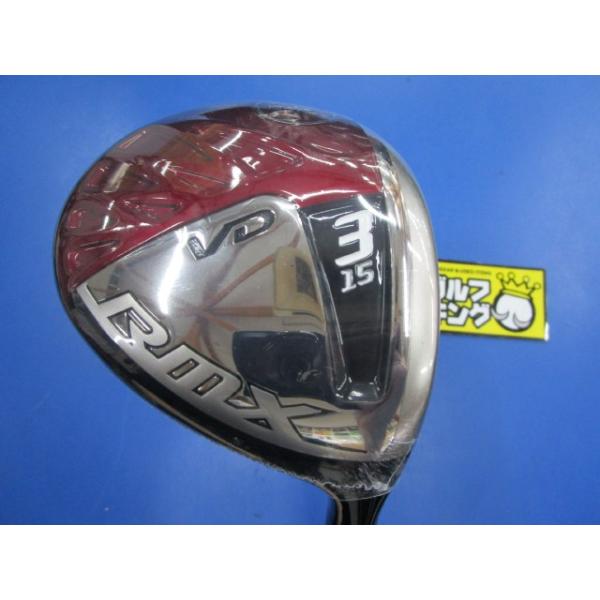 値下げ♪】GK豊田▽新品即決 251 ヤマハ☆RMX VD☆Diamana YR f☆R☆15度☆3W☆フェアウェイ☆激安☆特価☆お値打ち♪オススメ♪ :083391240088251:ゴルフキングヤフーショッピング店 通販 GK豊田▼ 073 ブリヂストン★B2★AiR Speeder BS for Wood★7W★21度★フェアウェイウッド★激安☆特価★お値打ち