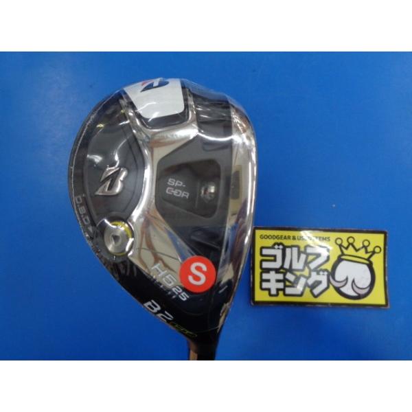 BRIDGESTONE（ブリヂストン） GK豊田▽ 580 【値下げ♪】新品