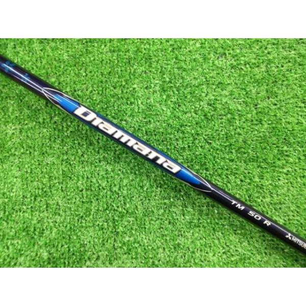 golfkingshop_088500120108481