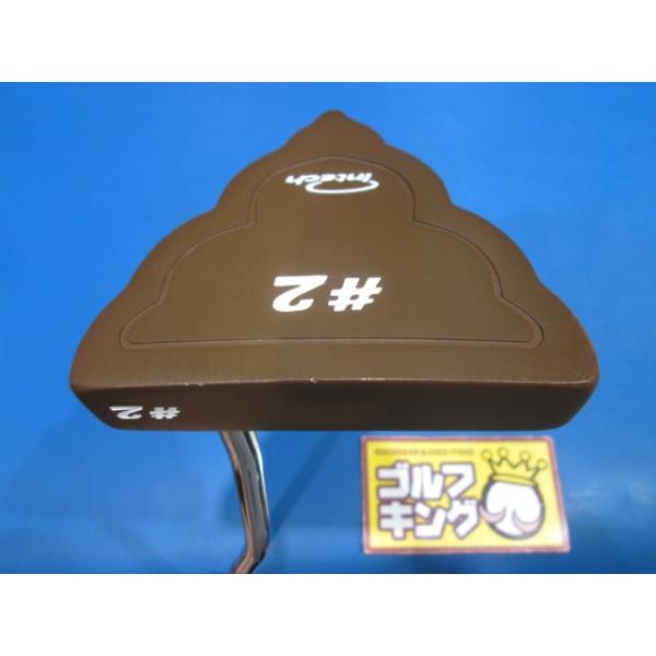 GK豊田▽ 765 intech #2 うんちパター☆DERAMAX 01-105P-BR-MH☆P