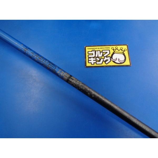GK豊田▽ 966 【中古シャフト】アルディラ□Tour Blue ATX60(S GK豊田▽ 966 【中古シャフト】アルディラ□Tour Blue ATX60(S