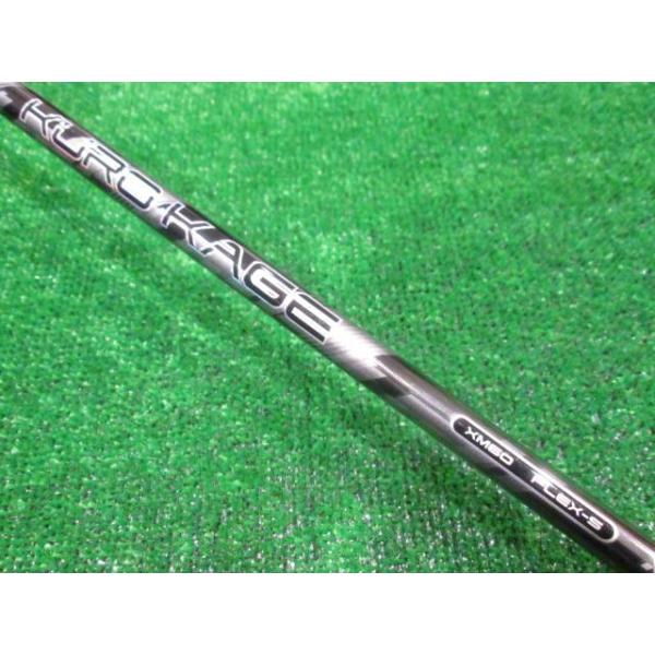 三菱（MITSUBISHI） GK鈴鹿☆ 中古490 三菱レイヨン☆KUROKAGE XM60（S