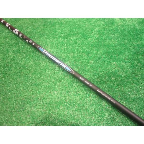 三菱（MITSUBISHI） GK鈴鹿◇ 717 【新品】【在庫処分価格！】 三菱