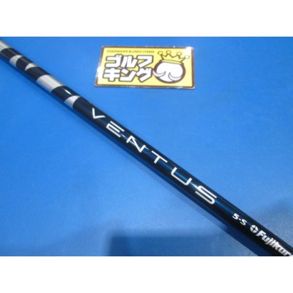 GK豊田▽ 842 【中古シャフト】フジクラ□VENTUS TR BLUE 5-R すわっ 