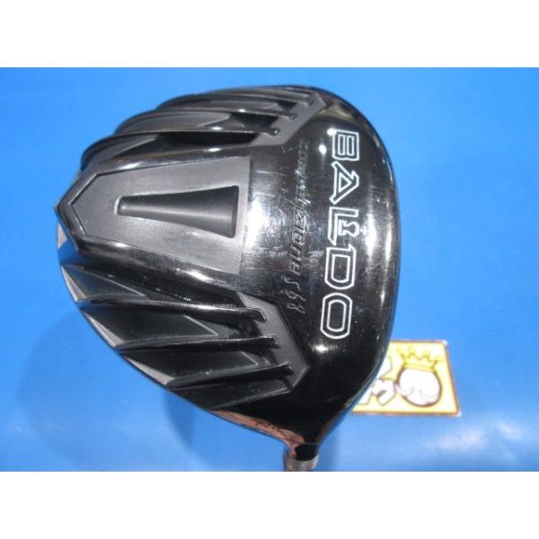 golfkingshop_102689540088806