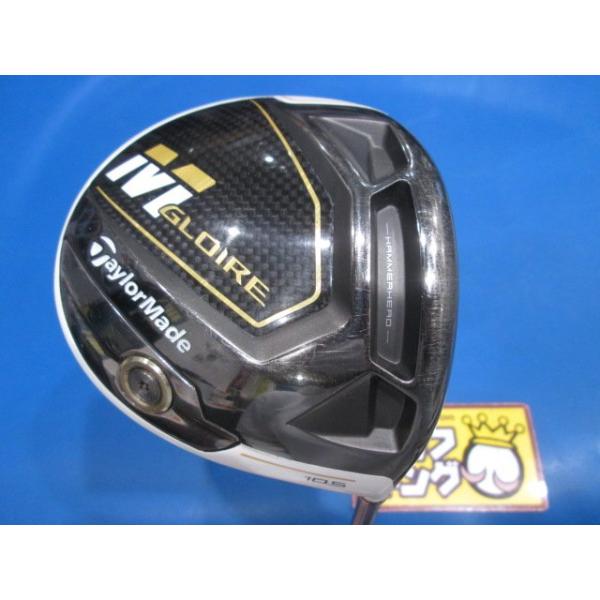 GK鈴鹿☆【値下げ】 244 テーラーメイド M GLOIRE☆Speeder 569 GK鈴鹿☆【値下げ】 244 テーラーメイド M GLOIRE☆Speeder 569