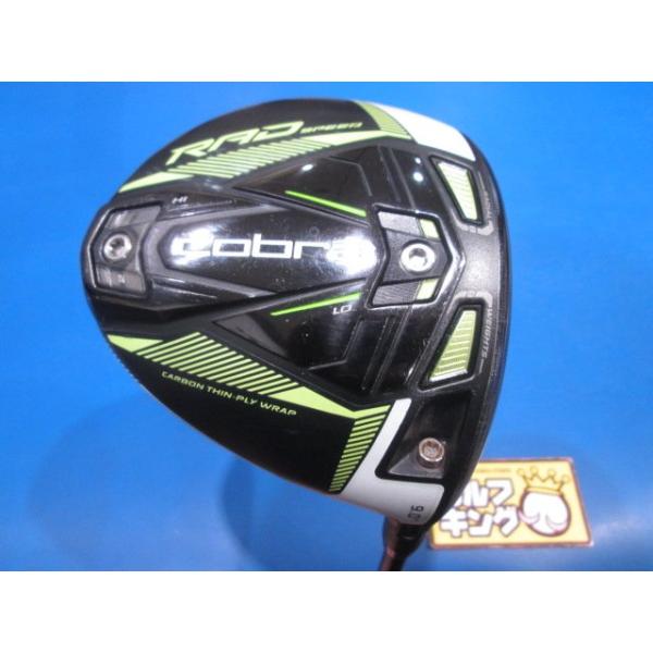 GK鈴鹿☆ 中古857 コブラ☆RADSPEED(ラッドスピード GK鈴鹿☆ 中古857 コブラ☆RADSPEED(ラッドスピード