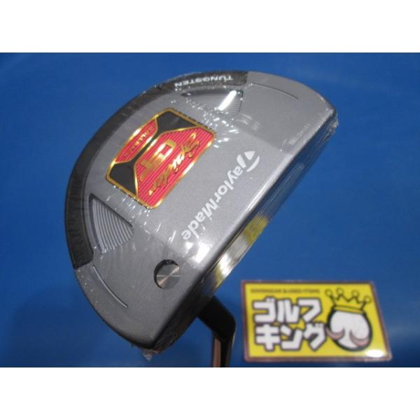GK鈴鹿☆【値下げ】 512 テーラーメイド SPIDER GT ROLLBACK SILVER 