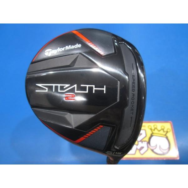 TaylorMade（テーラーメイド） GK鈴鹿☆ 中古827 【値下げ