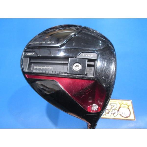 YAMAHA ヤマハVD-X 1W 3W 5W 4U TENSEI flex S YAMAHA ヤマハVD-X 1W 3W 5W 4U TENSEI flex S ヤマハ リミックス VD