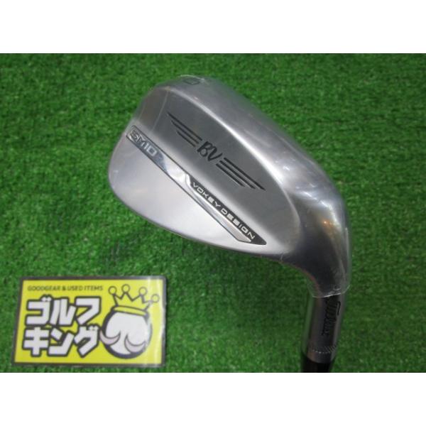 タイトリスト　ウェッジ Titleist（タイトリスト） GK石川橋○ 新品933 【ウェッジ