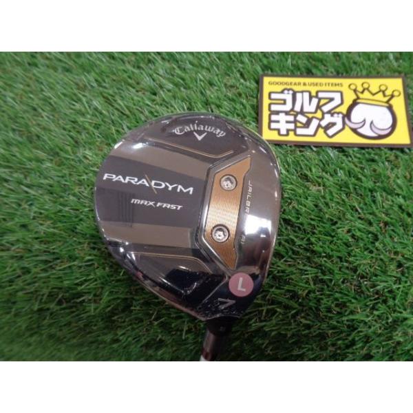 golfkingshop_143547720003380 golfkingshop_143547720003380