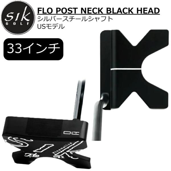 SIK GOLF（シックゴルフ） GK高辻△激安即決 SIK FLO POST NECK BLACK