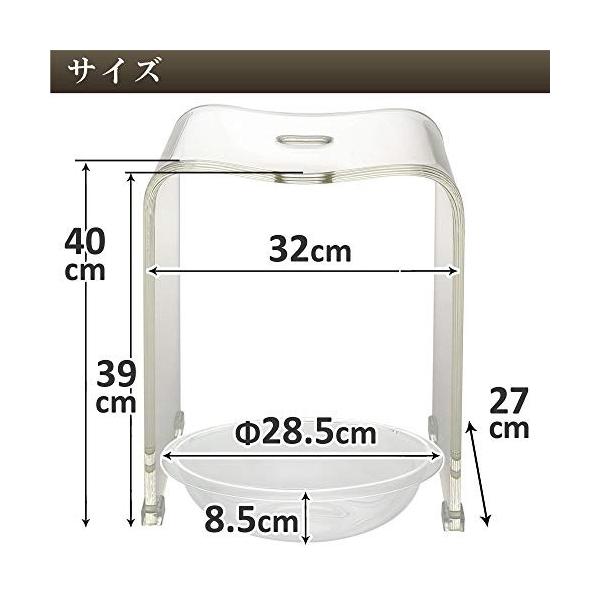 洗面器 バスチェア ボウルセット Llサイズ Glsヤフー店 セレクト通販ショップ セット アクリル 風呂椅子 Oia セレクト通販ショップ Llサイズ 高さ40cm Glsヤフー店のアクリル クリア