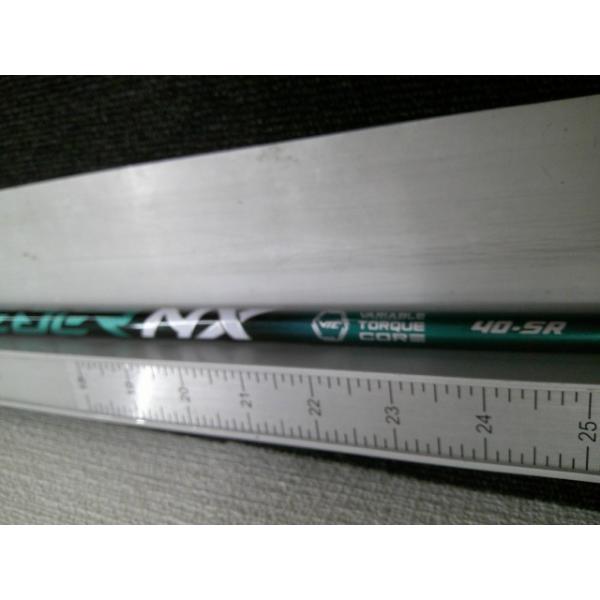 フジクラシャフト 中古 フジクラ SPEEDER NX GREEN 40（SR） 0.25