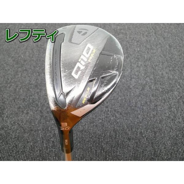 TaylorMade 中古 テーラーメイド Qi10 MAX RESCUE/SPEEDER NX