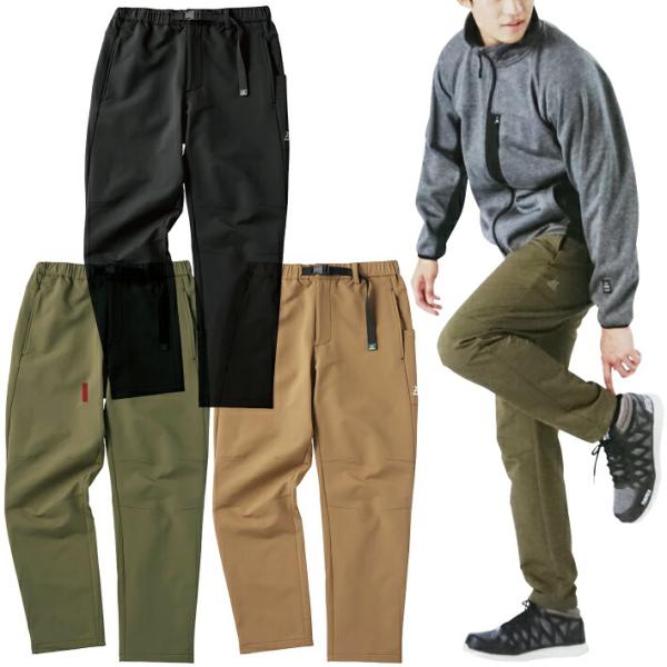 ストレッチパンツ 撥水 保温 裏起毛 ウエストシャーリング クライミングベルト M〜3L 全3色 タルテックス