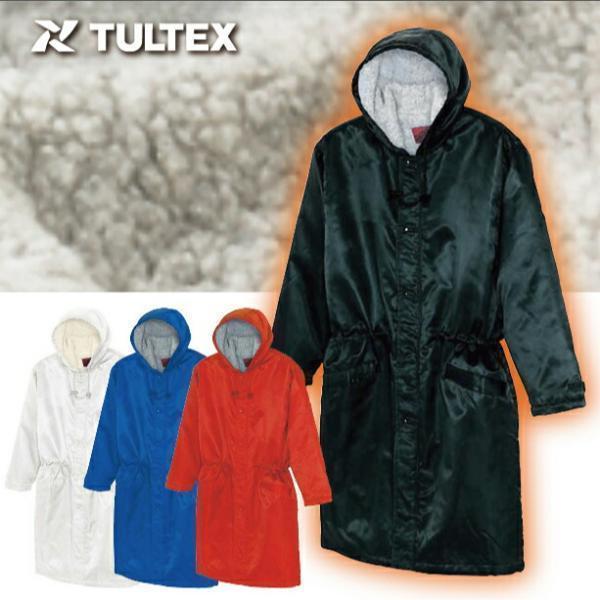 TULTEX タルテックス 裏ボア付き ベンチコート 男女兼用 ( 3L 4L TULTEX タルテックス 裏ボア付き ベンチコート 男女兼用 ( 3L 4L