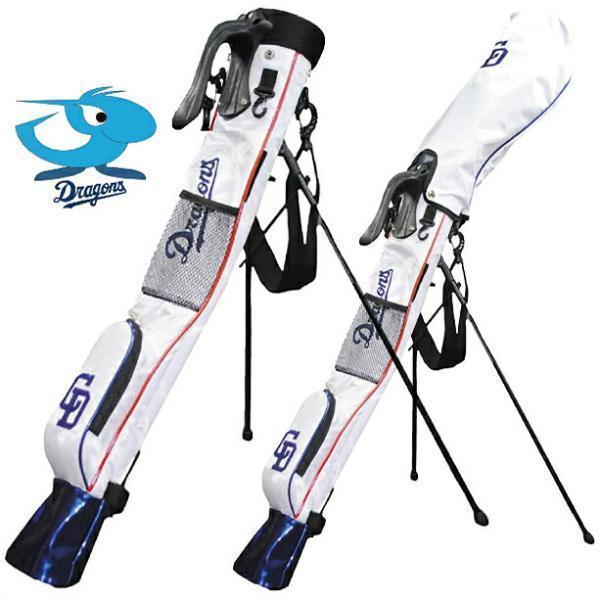 レザックス 中日ドラゴンズ ラウンドスタンドバッグ（ホワイト・5〜6本入れ・47インチクラブ対応） CDCC-3418返品種別A LEZAX（レザックス） 中日ドラゴンズ ゴルフ ラウンド スタンドバッグ